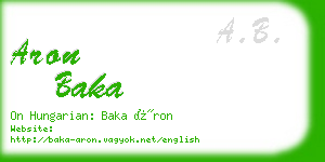 aron baka business card